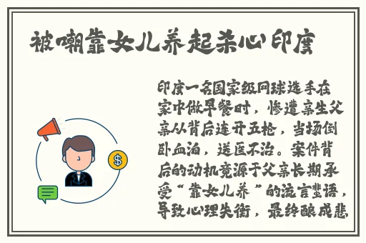 芒果tv会员免费领取